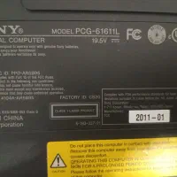 sony vaio