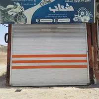 اجاره مغازه به متراژ ۴۰ متر بر خیابان اصلی|اجارهٔ مغازه و غرفه|قم, حکمت شمالی|دیوار