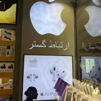 استخدام فروشنده موبایل