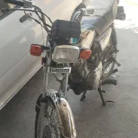125مدل 87پلاک ملی