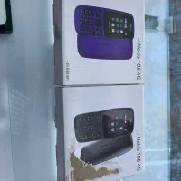 نوکیا ۱۰۵ و ۱۰۶ اصلی ویتنام اکبند