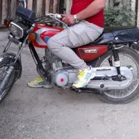 موتورپلاک ملی تمیز