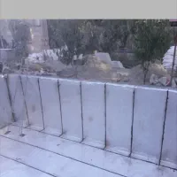 ایزوکام قیر گونی