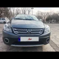 اچ سی کراس مدل۹۶ بی رنگ