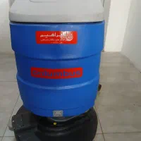 دستگاه کف شوی اسکرابر colombus  مدل RA 55k40