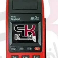 یک دستگاه کارتخوان سیار گم شده