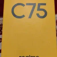 گوشی ریلمیc75