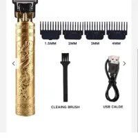 ریش تراش طرح سلطنتی با کیفیت (هدیه ویژه روز مرد)