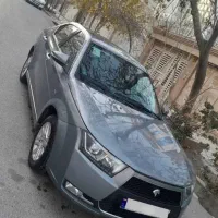خدمات حرید برندگان حواله بهمن موتور فیدلیتی الیت