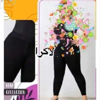 پوشاک آنلاین شاپ