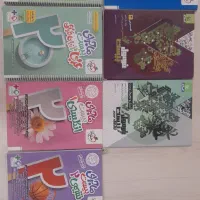 کتابکار تشریحی یازدهم