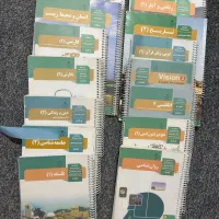 کتاب های درسی دهم و یازدهم انسانی