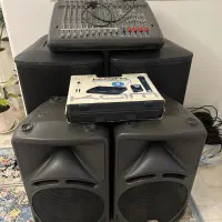 باند جی بی ال اکتیو