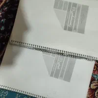 کتاب شیمی وزیست پایه دهم