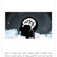 ردمی 14c 256/8. آکبند. موبایل پیمان|موبایل|مشگین شهر, |دیوار