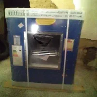 کولر آبی