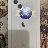 آیفون 13 نرمال