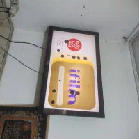 ال سی دی 40سونی اصل