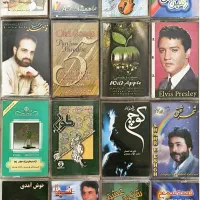 نوار کاست قدیمی و cd سریال و فیلم و موسیقی