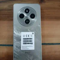 گوشی شیائومی poco c75