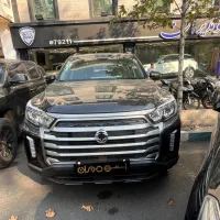 موسو گرند خان 2026 سیگنیچر