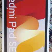 تبلت شیائومی redmi pad se