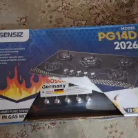 اجاق گاز رو میزی