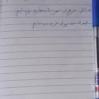 خودکار