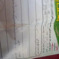 هیدرولیک|خودرو سواری و وانت|ششطراز, |دیوار