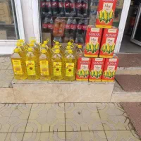 روغن آبگردان ترکیه