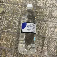 سوهان برقی|آرایشی، بهداشتی، درمانی|رشت, چله خانه|دیوار