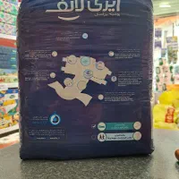 ایزی لایف|مواد شوینده و دستمال کاغذی|رشت, سلیمانداراب|دیوار