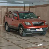 کیا موهاوی فول شش سیلندر