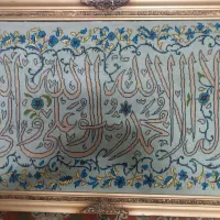 تابلو فرش دستباف