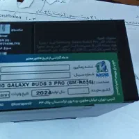 بادز پرو ۳ اکبند اصلی به همراه گارانتی اصلی|لوازم جانبی موبایل و تبلت|تهران, شهید رجایی|دیوار
