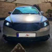 جیلی امگرند 7 کاستوم شده