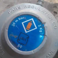 دوعددریگلاتور کپسول ایران گاز