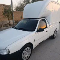 آریسان دوگانه کارخانه تک برگ سند