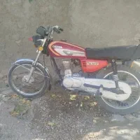 موتورسیکلت