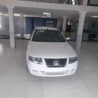 سمندسورن پلاس دوگانه