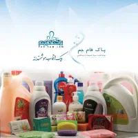 مستقیم از کارخانه صابون، مایع ظرفشوئی گلایا