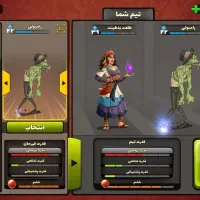 قیمت 600تومان