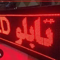 نو سالم