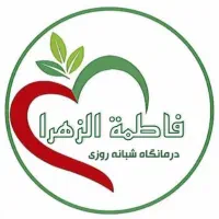 نیروی خدماتی و نظافتچی