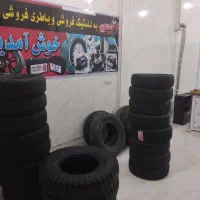 مرکزفروش لاستیک دولتی سواری باری درچالدران ماکوشوط