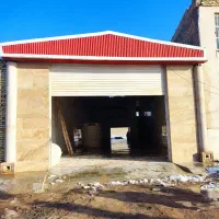 سوله بهداشتی