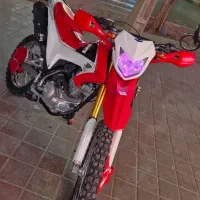 تریل پرواز GY200