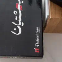 کفش نو نو برند بهشتیان|کیف، کفش، کمربند|اصفهان, کوی امیریه|دیوار