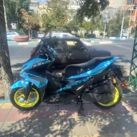 ایروکس 1401درجه یک