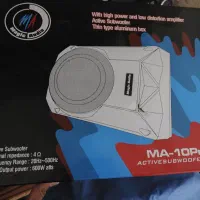 ساب اکتیو subwoofer